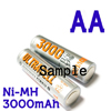 ULTRACELL Ni-MH 単三 3000mAh 1.2V 充電池　１本