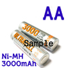 ULTRACELL Ni-MH PO 3000mAh 1.2V [dr@P{