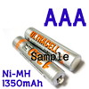 ULTRACELL Ni-MH 単四 1350mAh 1.2V 充電池　１本