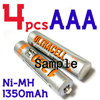 ULTRACELL Ni-MH Pl 1350mAh 1.2V [dr@S{