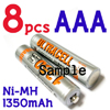 ULTRACELL Ni-MH Pl 1350mAh 1.2V [dr@W{