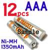 ULTRACELL Ni-MH 単四 1350mAh 1.2V 充電池　１２本