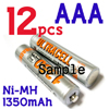 ULTRACELL Ni-MH Pl 1350mAh 1.2V [dr@PQ{