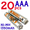 ULTRACELL Ni-MH Pl 1350mAh 1.2V [dr@QO{