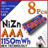 ハイパワー 単４ 充電池 1150mWh NiZn 1.6V 強力　８本