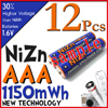 ハイパワー 単４ 充電池 1150mWh NiZn 1.6V 強力　１２本